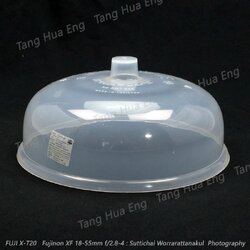 ฝาครอบไมโครเวฟ 809