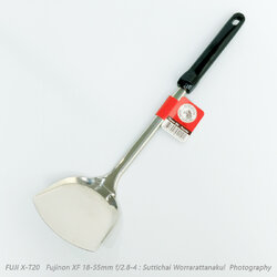 ตะหลิวกลาง Rooster ด้ามดำ ตราหัวม้าลาย