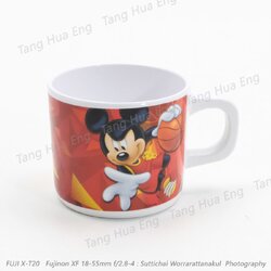 ถ้วยน้ำ 3 นิ้ว ลายมิกกี้ เอ็นบีเอ C634-3 ตราซุปเปอร์แวร์