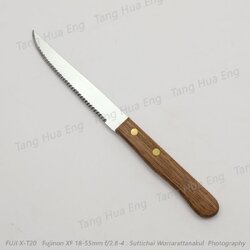 ( 1 โหล ) มีดเสต็กด้ามไม้ ฟันใหญ่ ตรานก #353