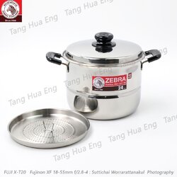 Zebra หม้อหุงต้มทรงสูง Wisdom Worthy 24 ซม. H พร้อมแผ่นชั้นนึ่ง ( ซึ้ง ) ตราหัวม้าลาย