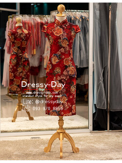 รหัส ชุดกี่เพ้า : KPS126 ชุดกี่เพ้าแฟชั่น ชุดตรุษจีนหญิง แบบสั้น โมเดริน์ พร้อมส่ง คนอ้วน อวบ ใส่สวยมากค่ะ