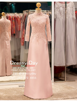 รหัส ชุดเจ้าภาพ : PFL229 ชุดแม่เจ้าสาวเรียบหรู ชุดแม่เจ้าบ่าวไม่แก่ งานเช้า กลางวัน เย็น สวย หวาน หรู สะกดทุกสายตา