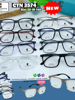กรอบแว่นตา Container-3574