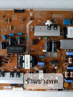 Power supply UA40F6400AR ,BN44-00622A,UA40F6800DK