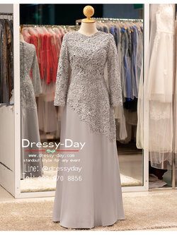 รหัส ชุดเจ้าภาพ : PFL198 ชุดราตรีแม่เจ้าสาว ชุดแม่เจ้าบ่าวไม่แก่ สวย เรียบหรู กับงานเช้า ตอนกลางวัน กลางคืน