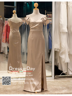 รหัส ชุดราตรียาว : PFL098 ชุดไปงานแต่ง จับเดรป แบบมีแขน ชุดไปงานแต่งงานกลางคืน เรียบ หรู ดูแพง คนอ้วนใส่สวย พร้อมส่ง