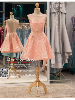รหัส ชุดราตรีสั้น : PF019 เดรสออกงาน สีชมพูโอรส ชุดราตรีสั้นลูกไม้ ช่วงบนซีทรูปักเลื่อมลูกปัดสุดหรู ใส่ไปงานหมั้น งานแต่งงาน งานเลี้ยง งานประกวด งานรับปริญญา สวยน่ารักสุดๆ