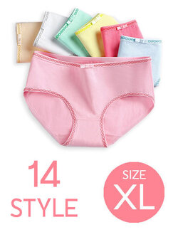 กางเกงชั้นในผู้หญิงใส่สบายมี 14สี รหัสA010-XL