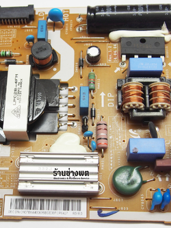 Supply UA28H4100AR,BN44-00695B