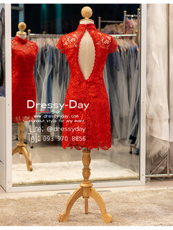 รหัส ชุดกี่เพ้า : KPS064 ชุดยกน้ำชามินิมอล เรียบ โก้ สะกดทุกสายตา พร้อมส่ง คนอ้วนใส่สวยมากค่ะ