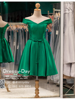 รหัส ชุดราตรีสั้น : BB054 ชุดแซก ชุดราตรี สีเขียว ผ้าไหม ไหล่ปาด เรียบหรูเหมาะใส่ออกงานกลางคืน งานคอกเทล