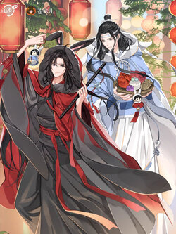 [พรีออเดอร์] Nanmanshe Goods Maoyue Kunling