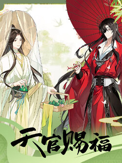 [พรีออเดอร์] สวรรค์ประทานพร Candy Dimension Cafe Version 2