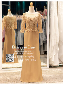 รหัส ชุดราตรี : PFL114 ชุดไปงานแต่ง มีแขน ปักลูกไม้และเลื่อม สวย หวาน หรู ดูดีแบบไฮโซ คนอ้วน คนอวบใส่สวยมากค่ะ