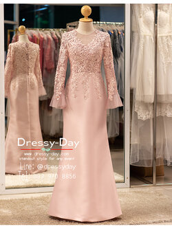 รหัส ชุดเจ้าภาพ : PFL203 ชุดแม่เจ้าสาวเรียบหรู ลูกไม้ไม่แก่ ชุดแม่เจ้าบ่าวตอนเช้า กลางวัน สวย หรู ทันสมัย