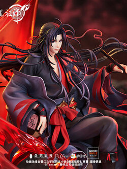 [พรีออเดอร์] GSC 1/8 สเกลฟิกเกอร์ อี๋หลิงเหล่าจู