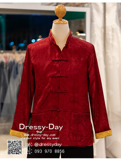 รหัส เสื้อจีนชาย : KPM022 เสื้อจีนชาย พร้อมส่ง เสื้อจีนผู้ชายสีทอง แดง แขนยาว หล่อ เท่ห์ ดูดีในทุกโอกาส ซื้อได้ที่ไหน