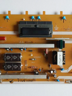 Power Supply 40PB10T,40AV700T ,40PB1T , V71A00016600