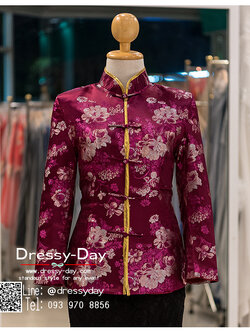 รหัส ชุดกี่เพ้า :KPS086 เสื้อกี่เพ้าหญิง เสื้อจีน แขนยาว ลายดอกเหมย สวย หรูหรา ไฮโซใส่ พร้อมส่ง