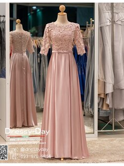 รหัส ชุดเจ้าภาพ :PFL057 ชุดราตรียาวมีแขน ชุดไปงานแต่งกลางคืน คนอ้วนใส่สวย