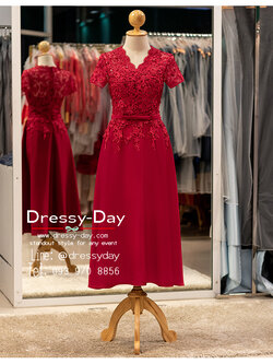 รหัส ชุดราตรีสั้น :PFS110 ชุดยกน้ำชามินิมอล ชุดพิธียกน้ำชา เรียบหรูดูดี สวยปังปุริเย่ ไม่ซ้ำใคร