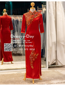 รหัส ชุดกี่เพ้า : KPL115 ชุดกี่เพ้ายาว มีแขน ประยุกต์ พร้อมส่ง สวยๆ หรูหรากับงานปักดิ้นทอง ลูกไม้ 3d