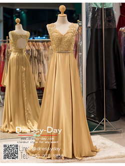 รหัส ชุดราตรียาว : PF081 ชุดแซก ชุดราตรี after party สีทอง แขนกุดเปิดหลัง สวยสง่าเหมาะใส่ออกงานกลางคืน งานแต่งงาน คอลเลคชั่นใหม่ล่าสุด พรมแดง กาลาดินเนอร์