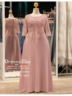 รหัส ชุดราตรี : PFL165 ชุดแม่เจ้าสาวอวบ อ้วน ชุดลูกไม้งานแต่ง แม่เจ้าบ่าว ตอนกลางวัน กลางคืน สวย หรูหรา ไฮโซ