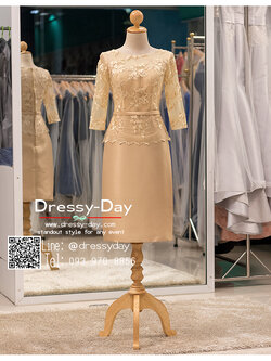 รหัส ชุดเจ้าภาพ :PFS060 ชุดไปงานแต่งงานแขนยาวตกแต่งลูกไม้ ชุดราตรีสั้นผ้าไหมสีทองนสวยหรู ชุดเดรสออกงานสามารถใส่เป็นชุดไปงานแต่งงาน กาล่าดินเนอร์ ชุดไทยประยุกต์