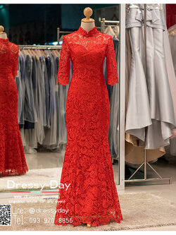 รหัส ชุดกี่เพ้า : KPL078 ชุดกี่เพ้าประยุกต์ สวยๆ แบบยาว สวย หรู เรียบโก้ แบบมินิมอลสไตล์