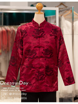 รหัส เสื้อจีนชาย : KPM027A เสื้อจีนชายลายมังกร เสื้อกี่เพ้าชาย ชุดตรุษจีนผู้ชายแขนยาว หล่อ และเท่ห์มาก