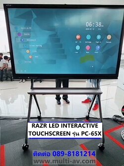RAZR LED INTERACTIVE TOUCHSCREEN รุ่น PC-65X ขนาด 65นิ้ว จอแอลอีดี ทัชสกรีน ความละเอียด 3840x2160 พิกเซล(4K)ความคมชัด 1200:1 ความสว่าง 450cd/m2 รองรับการทัชสกรีน 20จุด มีลำโพงขนาด 20 วัตต์ x2 window/Android