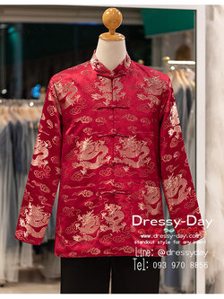รหัส เสื้อจีนชาย : KPM027 เสื้อจีนชาย ลายมังกร แขนยาว หล่อเท่ห์ หรูหราแบบจัดเต็ม