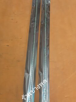 Back Light 55lm7600 L+ R