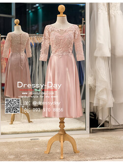 รหัส ชุดเจ้าภาพ :PFS076 ชุดราตรีสั้น มีแขน ปักลูกไม้ สวย หวาน หรู สไตล์ไฮโซ ใส่ไปงานแต่งงานเช้า กลางวัน กลางคืน คนอ้วนใส่สวย