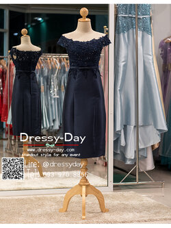 รหัส ชุดราตรี :PFS030 ชุดแซกผ้าลูกไม้ประดับเลื่อม ปาดไหล่สวยเก๋ ชุดราตรีสั้นหรู สีน้ำเงิน คาดเข็มขัดโบว์ช่วงเอว สวย สง่า ดูดีแบบเจ้าหญิง ใส่ไปงานแต่งงาน งานกาล่าดินเนอร์ งานเลี้ยง งานพรอม งานรับกระบี่