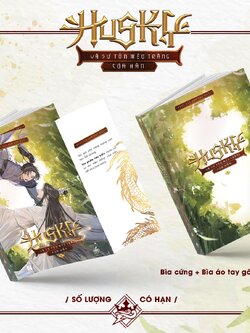 [พรีออเดอร์-ราคาเต็ม] ฮัสกี้ เวียดนาม volume5