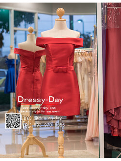 รหัส ชุดราตรีสั้น : PFS014 ชุดราตรีสั้นผ้าไหม เปิดไหล่ เรียบหรู ดูดีแบบไม่ต้องมีดีเทลเยอะ ใส่ไปงานแต่งงาน งานเลี้ยง น่ารัก