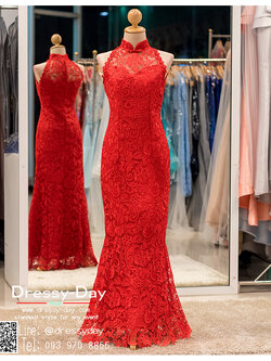 รหัส ชุดยกน้าชา : KPL007 ชุดพิธียกน้ำชา น่ารัก แบบลูกไม้ทั้งชุด ซับในสีน้ำเงิน สวยหรู แต่แอบเซ็กซี่เล็กๆ เหมาะมากสำหรับใส่ในพิธียกน้ำชา หรืองานแต่งงานตามธรรมเนียมจีน หรือถ่ายพรีเวดดิ้ง