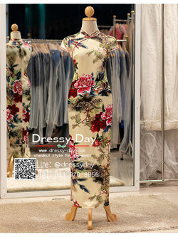 รหัส ชุดกี่เพ้า : KPL132 ชุดกี่เพ้าแฟชั่น 2020 ประยุกต์ แบบยาว พร้อมส่ง คนอ้วน อวบ ใส่สวย