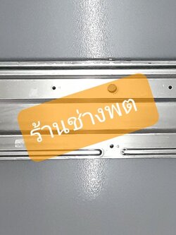Black Light TV LG 55UH600T-TA.BTMWLJV, 55UH615T, เบอร์จอ LC550EGG [ FH ] [M1],6922L-0159A, อะไหล่แท้