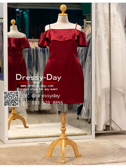 รหัส ชุดราตรี :PAS005 ชุดราตรีสั้นพร้อมส่ง ชุดราตรีสั้น เปิดไหล่ ชุดไปงานแต่งกลางคืน กลางวัน คนอ้วนใส่สวย