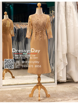 รหัส ชุดเจ้าภาพ :PFS075 ชุดราตรีสั้น หรู มีแขน งานลูกไม้สวยๆ ใส่ไปงานแต่งงานเช้ากลางวัน กลางคืนได้หลายโอกาส