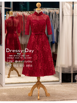 รหัส ชุดยกน้ำชา : PFS125 ชุดยกน้ำชาเจ้าสาว มินิมอลSTYLE สวย หวาน หรู น่ารักทุกองศา