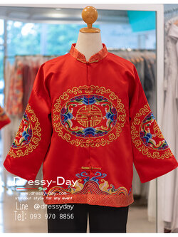 รหัส เสื้อจีนชาย : เสื้อจีนชาย อักษรมงคล แขนยาว หล่อเท่ห์ หรูหราปังเกินต้าน พร้อมส่ง