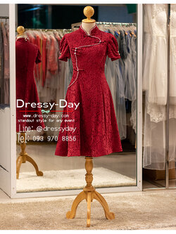 รหัส ชุดยกน้ำชา : PFS127 ชุดยกน้ำชามินิมอล สวย เรียบหรู อินเทรนด์เจ้าสาวจีนสมัยใหม่