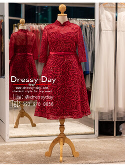 รหัส ชุดยกน้ำชา : PFS124 ชุดยกน้ำชาเจ้าสาว มินิมอล สวย หรู เรียบ โก้ สะกดทุกสายตา