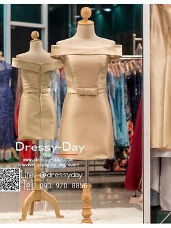 รหัส ชุดไปงานแต่ง : PFS014 ชุดราตรีสั้นสีทอง เปิดไหล่ โอบไหล่ สวยหรูดูดีด้วยผ้าไหมทั้งชุด ใส่ไปงานแต่งกลางวัน กลางคืน งานเลี้ยง งานรับปริญญา งานพรอม ชุดเพื่อนเจ้าสาว
