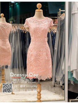 รหัส ชุดราตรีสั้น :BB0942 มีชุดราตรีสวย ชุดไปงานแต่งสั้น เหมาะใส่งานหมั้น งานเช้า หรู พร้อมส่งเยอะสุดในไทย เนื้อผ้าพรีเมี่ยม คัตติ้งเนี๊ยบๆ สีชมพู